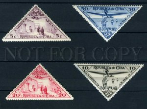 030895 CUBA 1936 year AIR MAIL stamps Christopher Columbus