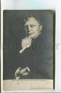 477438 Karl SCHEIDEMANTEL German OPERA singer Vintage PHOTO postcard