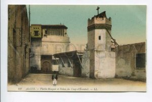 425786 ALGERIA Old Mosque and Palace of Coup d'Eventail Vintage postcard