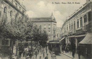 PC CPA BRAZIL, SAO PAULO, PRACA DOTT, A PRADO, VINTAGE POSTCARD (b8150)
