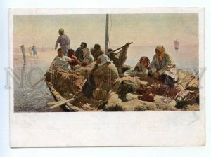 520255 1930 year Arkhipov on Oka River publishing house of Tretyakov Gallery