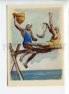 3072978 Norway sport Fight by pillows on log by Pavlinov Old PC