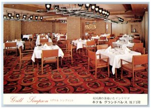 Chiyoda-Ku Tokyo Japan Postcard Grill Simpson Dining Area View c1960's