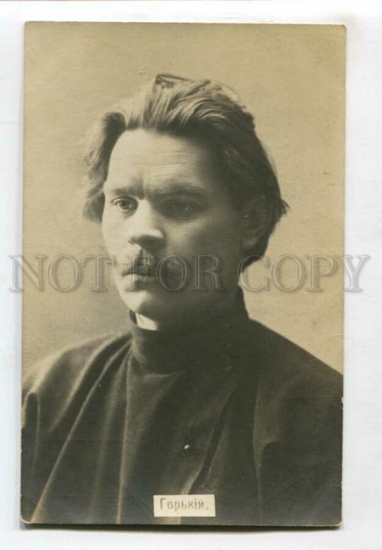 3127123 Young Maxim GORKY Soviet Russia WRITER vintage PHOTO PC