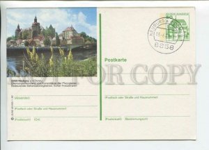449775 GERMANY 1982 year Neuburg cancellation POSTAL stationery postcard