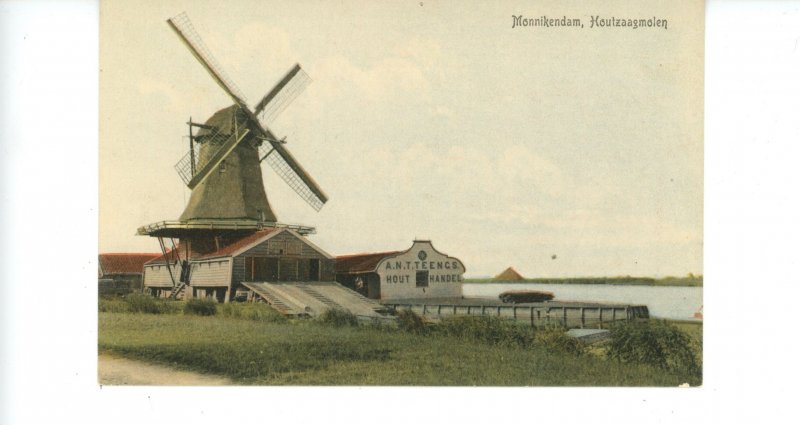 Netherlands - Monnikendam. Saw Mill