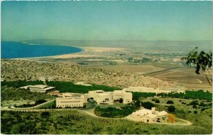 CPM Haifa - Panorama View of Technion City ISRAEL (1030238)