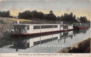 First Freight, Hennepin Canal Feeder - Rock Falls, Illinois IL  