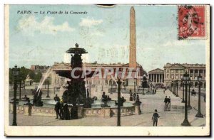 Paris - 8 - Concorde Square Old Postcard