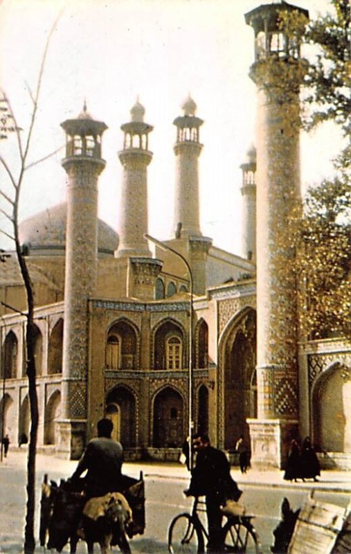 Sepah Salar Mosque Iran 1968 