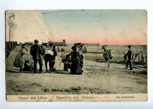 190890 LATVIA Liepaja Gruss aus LIBAU Vintage postcard