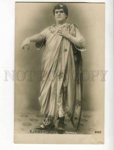 261540 KLEMENTYEV Russian OPERA Singer TENOR NERO Neron PHOTO 