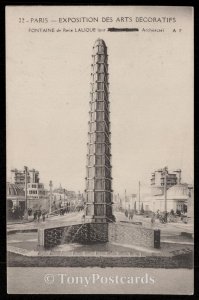 Paris - Exposition Des Arts Decoratifs