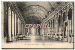 Versailles - Hall of Mirrors Palace Old Postcard