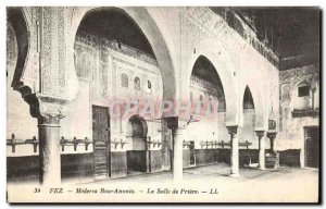 Postcard Old Fez Medersa Bou Anania The Prayer Room
