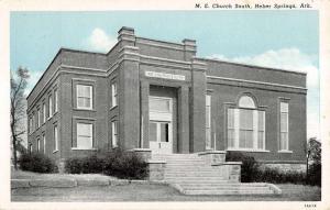 Heber Springs Arkansas M E Church South Entrance View Antique Postcard K10182