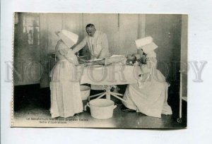 426497 FRANCE Red Cross Sanatorium Marin des Grandes Dalles children Vintage