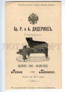 236081 Jan KUBELIK Czech violinist ADVERTISING DIDERIKHS PIANO