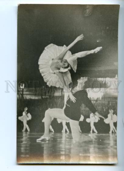 140509 SWAN LAKE Russian BALLET DANCER Vintage PHOTO