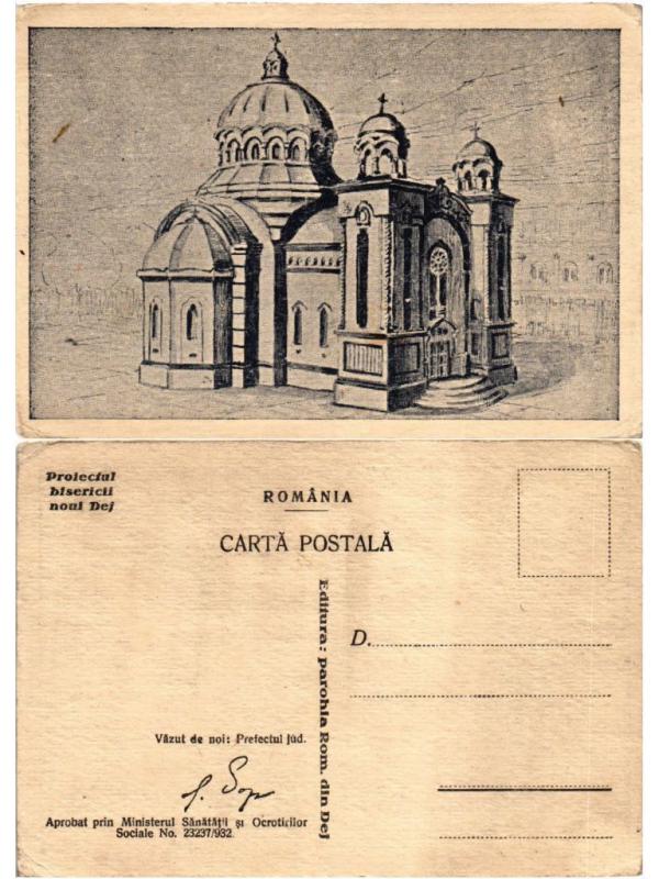 CPA AK Proiectul bisericii noui Dej. ROMANIA (500932)