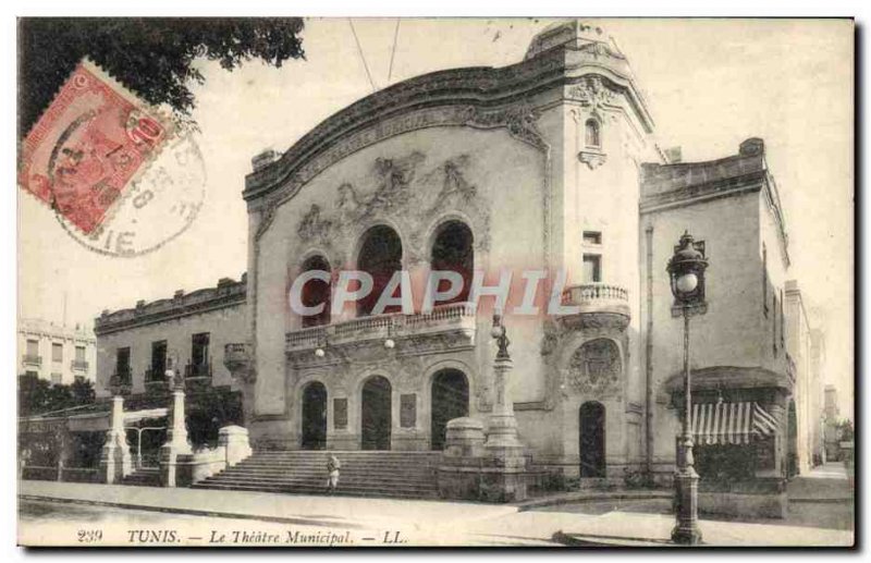 Postcard Old Town Theater Tunis Tunisia