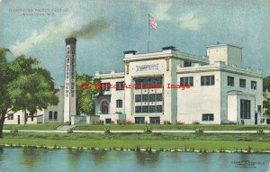 WI, Waukesha, Wisconsin, Thompsons Malted Food Company Hemo Factory Plant