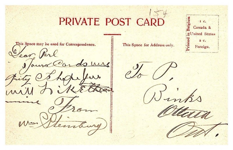 Maine Milltown , South Street