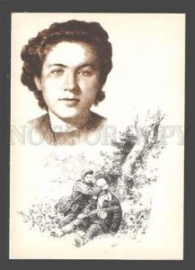 085013 WWII RUSSIAN Red cross nurses hero Troyan Nadejda PC