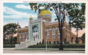 Church Tripoli Temple Shrine Mosque Milwaukee Wisconsin