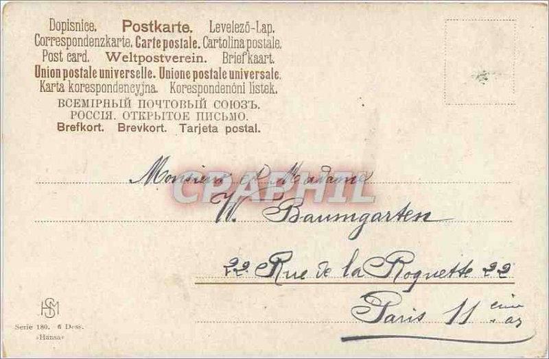 Postcard Old Sailing Ships