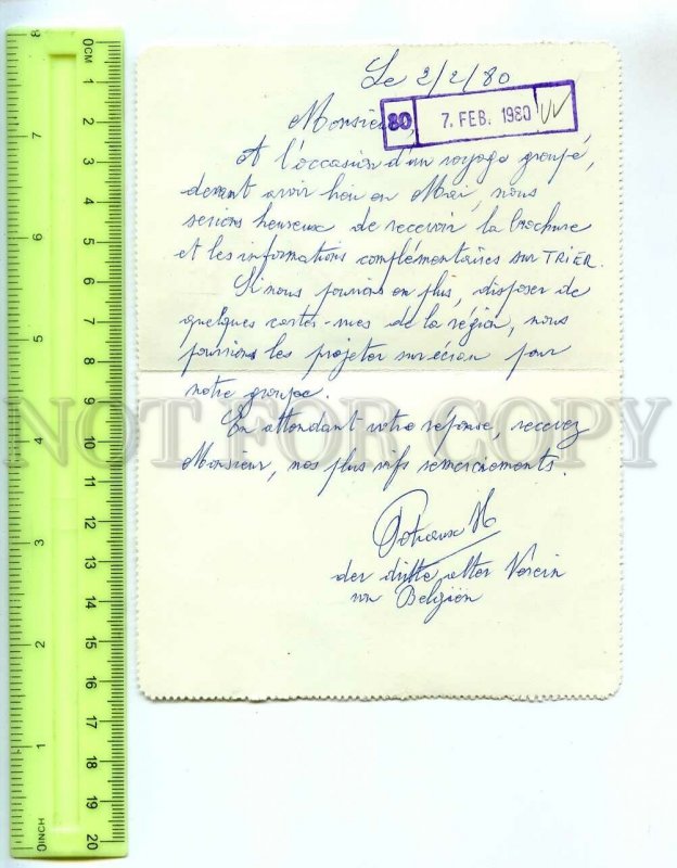 453724 Belgium 1980 real posted to Germany Provisional stamp old folding postal