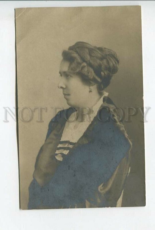 462416 FASHION Lady Gorgette fur scarf hairstyle Vintage REAL PHOTO RUSSIA