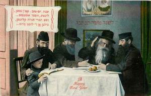 NEW YEAR-MEN WITH BEARDS-READING-HEBREW-JUDAICA-R80761