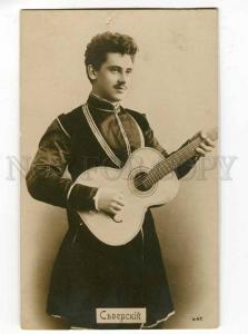 251164 SEVERSKY Russian OPERA Singer GUITAR vintage PHOTO PC