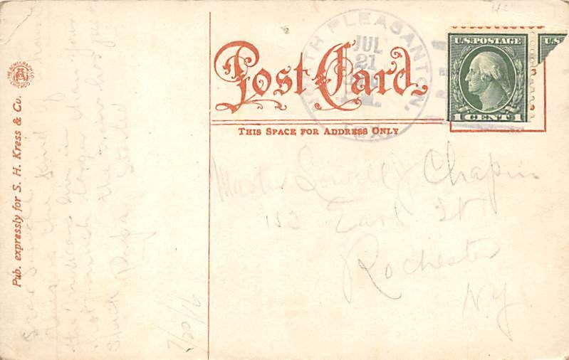 Mexican Hut - San Antonio, Texas TX