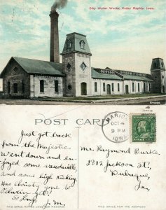CEDAR RAPIDS IA CITY WATER WORKS ANTIQUE POSTCARD