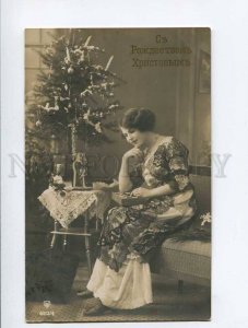 3051363 Lady & Checkers Vintage X-mas photo RUSSIAN RPPC