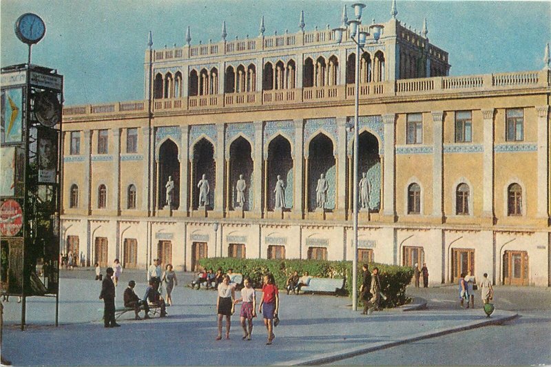 Postcard Azerbaijan BAKU Nizami museum