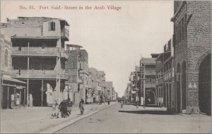 Postcard Street in Arab Village Port Said Egypt