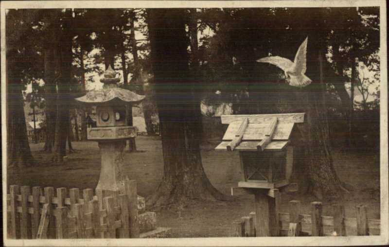 Japan Bird Houses Birdhouses c1910 Postcard