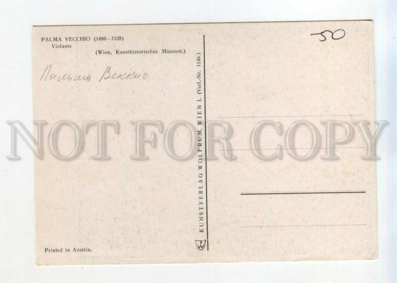 529193 Palma Vecchio Violante Old postcard