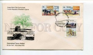 293271 Turkish Northern Cyprus 1989 year First Day COVER tillage