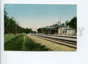 3170933 Latvia RIGA JURMALA Railway Station Vintage PC