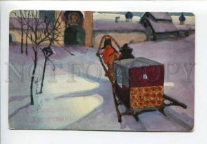 423501 RUSSIA To Monastery HORSE Vintage CHRISTMAS X-mas PC