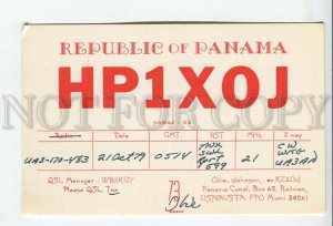 462858 1979 year Panama radio QSL card