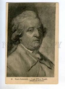 246537 LOUIS XVI King by DUCREUX Vintage Postcard