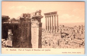 BAALBEK Temple of Bacchus & Jupiter LEBANON Postcard