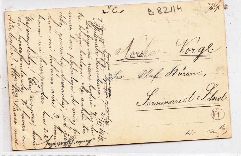 B82114 horice czech republic types  front back image