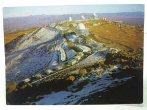 Postcard The European Southern Observatory La Silla Chile New Unused