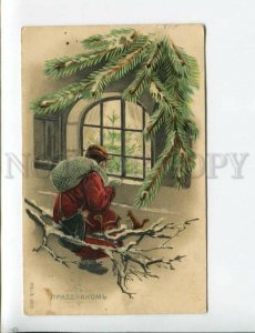 3174173 NEW YEAR Squirrel SANTA CLAUS Window Vintage EMBOSSED